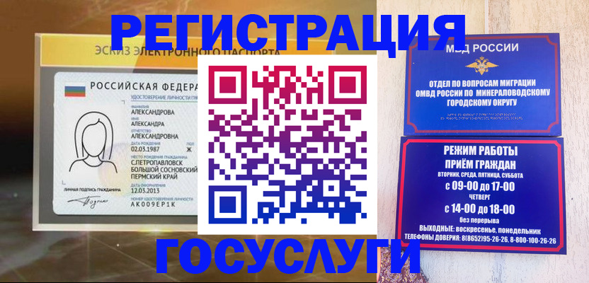 пропишу в квартире в Апрелевке